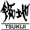Home 56 Tsukiji logo