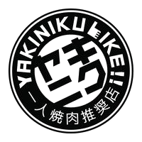 Home 59 yakiniku logo