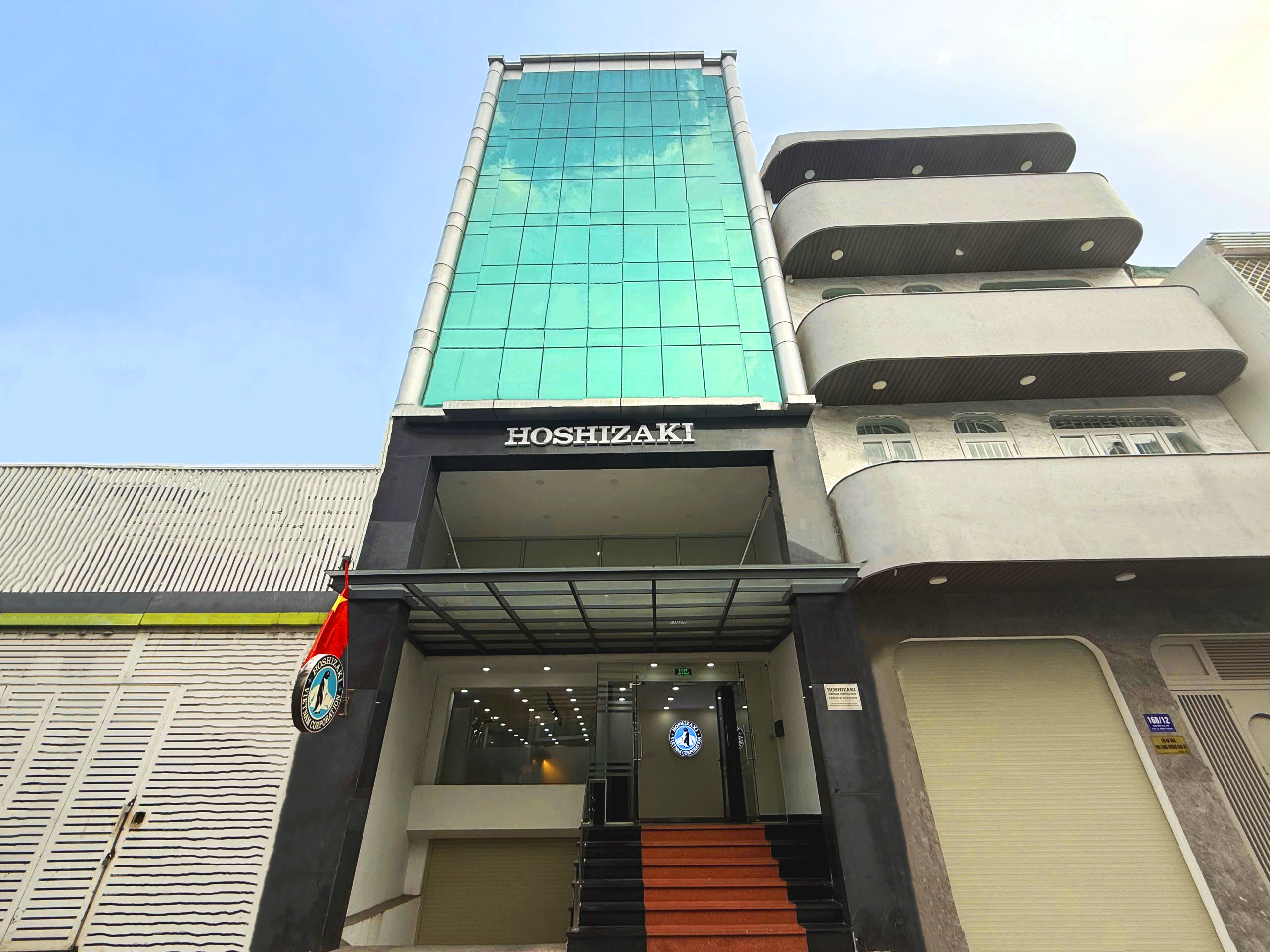 hvn office